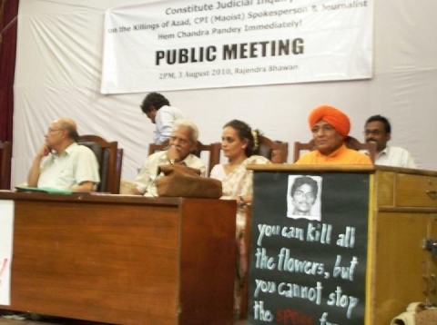 Public meeting New Dehli