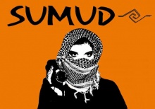 Logo Sumud