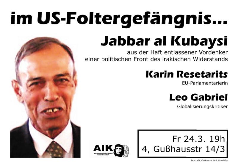 Poster: in the U.S. torture prison