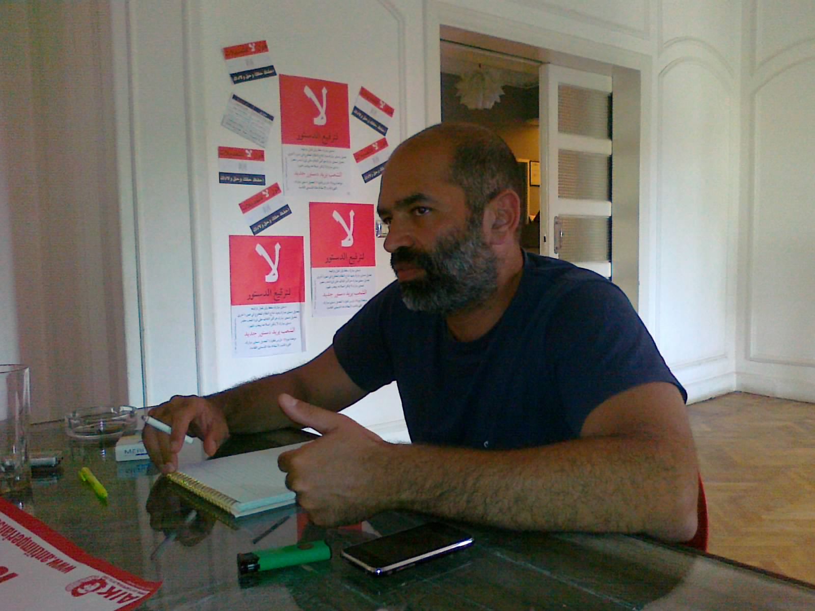 Bild