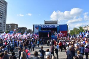 Bühne der Staatsfeierlichkeiten