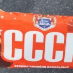 IMG_5197_cccp-schoko_klein