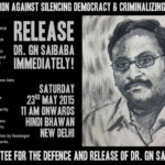 release GN Saibaba
