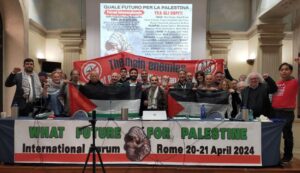 Palestine Conference